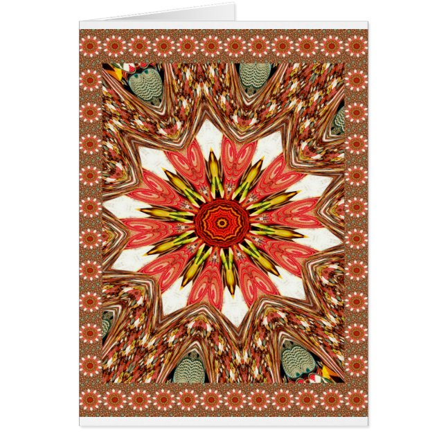 アフリカの (正面)