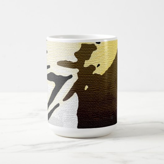 アフリカの コーヒーマグカップ (中央)