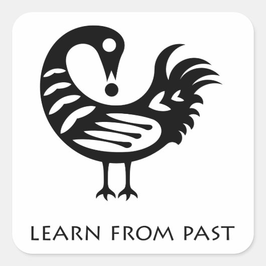 アフリカのAdinkraシンボルサンコファステッカー スクエアシール (正面)