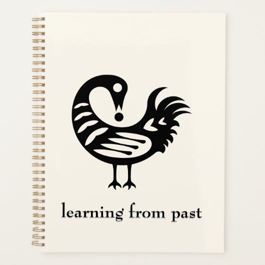 アフリカのAdinkraシンボルサンコファプランナー プランナー手帳 (正面)