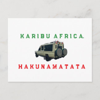 アフリカへのようこそ はがき | Karibu Africa | プレミアム