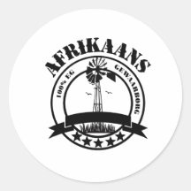 アフリカアン100% Eg