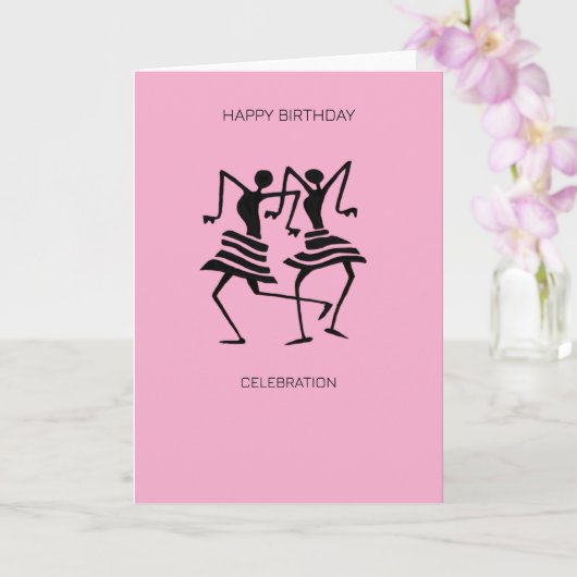 アフリカアート素晴らしお祝いダンス誕生日 カード (蘭)