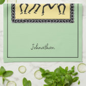 アフリカアート、レッツパーティー キッチンタオル (折り畳み)