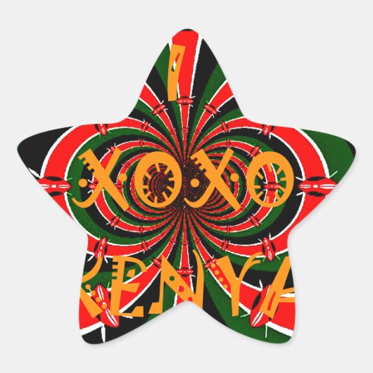 アフリカインスパイアケニヤ国旗の抽象芸術芸術 星シール (正面)