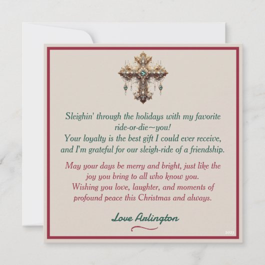 アフリカエレガント系アメリカ人ビティリゴ美しいクリスマス (裏面)