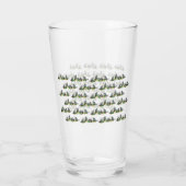 アフリカグレイパーティーガラス タンブラーグラス (裏面)