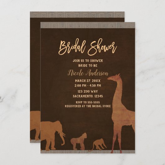 アフリカサファリジャングルビーツブライダルシャワー 招待状 (正面/裏面)