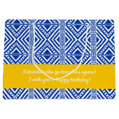 アフリカスタイルのシームレスなパターン。青の色 ラージペーパーバッグ (正面)