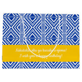 アフリカスタイルのシームレスなパターン。青の色 ラージペーパーバッグ (裏面)