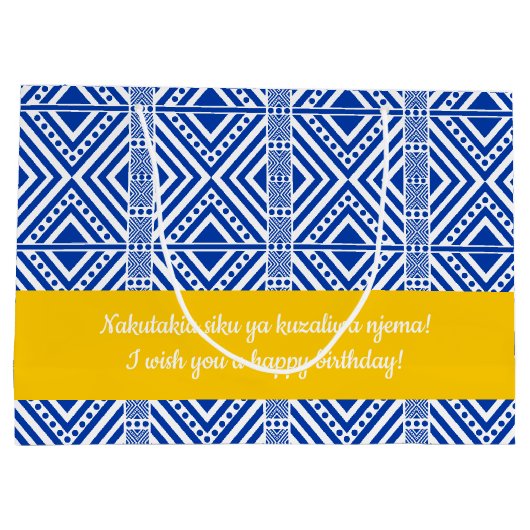 アフリカスタイルのシームレスなパターン。青の色 ラージペーパーバッグ (裏面)