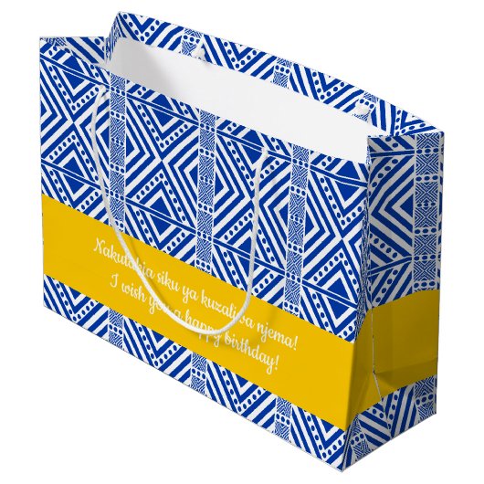 アフリカスタイルのシームレスなパターン。青の色 ラージペーパーバッグ (裏面アングル)