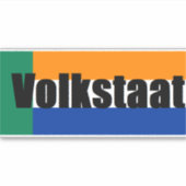 アフリカナー・ボルクスタート シール (正面)