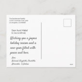 アフリカパーソナライズされた系アメリカンサンタクロース シーズンポストカード (裏面)