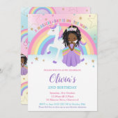 アフリカプリンセスユニコーンバースデーパーティーレインボー 招待状 (正面/裏面)