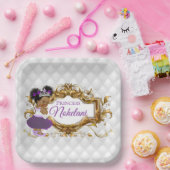 アフリカプリンセス紫 |白と金ゴールド エレガント ペーパープレート (パーティー)