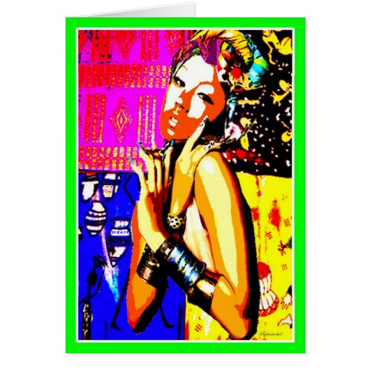 アフリカプリンセス (正面)