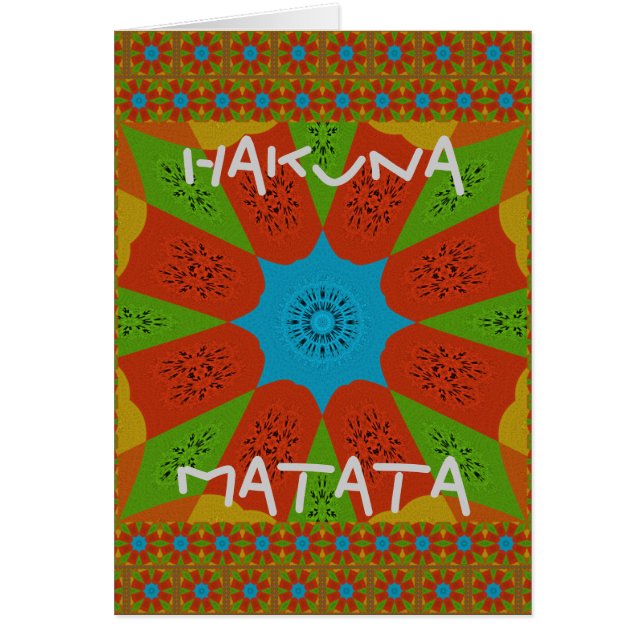 アフリカプリント (正面)