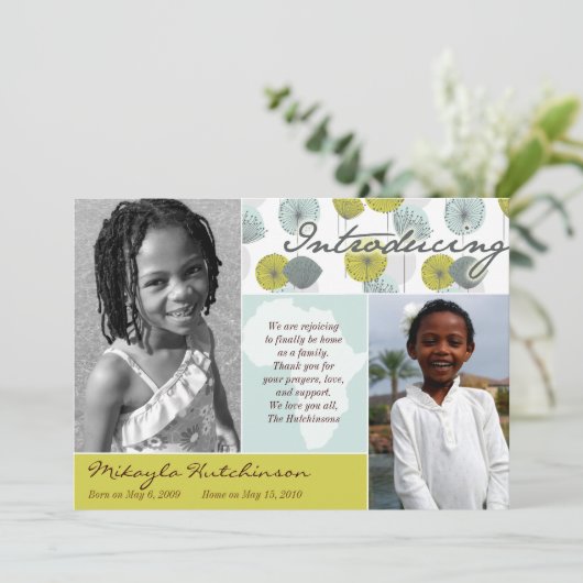 アフリカメッセージ: レトロのパフ 案内状 (スタンド正面)