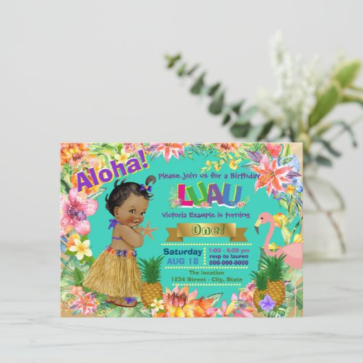 アフリカンアメリカンガールハワイアンルアウ（ハワイ式宴会）誕生日パーティー 招待状 (スタンド正面)