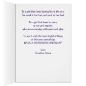 アフリカンアメリカンガールビーチ誕生日 (内側 (右))