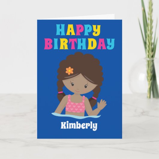 アフリカンアメリカンスイムガールカスタムハッピーバースデー カード (正面)