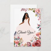 アフリカンアメリカンブライドブライダルシャワーサンキューユー サンキューカード (正面/裏面)