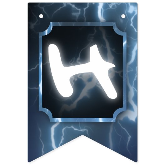 アフリカンアメリカンボーイスーパーヒーロー誕生日 バンティングフラッグ (第2の旗)