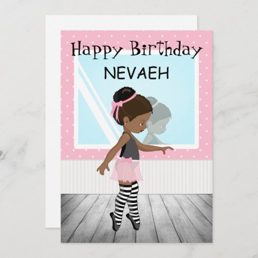 アフリカンアメリカン・ガールの誕生日カード 招待状 (正面/裏面)