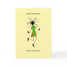 アフリカンアート素晴らしハッピーダンス誕生日