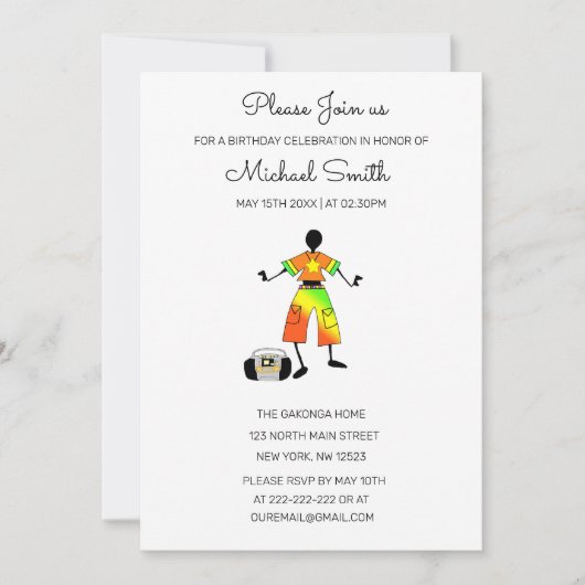 アフリカンアート素晴らしハピネス・ダンス誕生日 招待状 (正面)