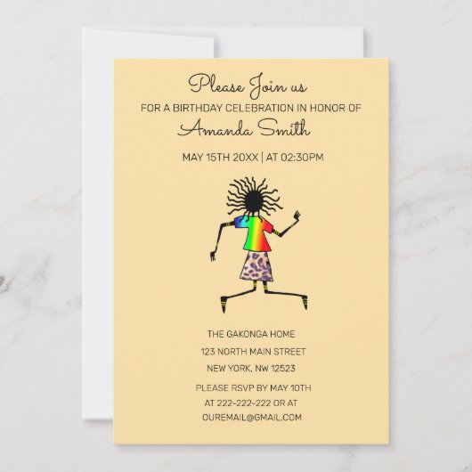 アフリカンアート、キュート&ダン素晴らしサー誕生日 招待状 (正面)