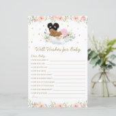 アフリカンガール赤面フローラベビーへの願い (スタンド正面)