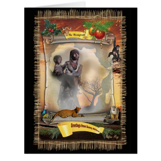 アフリカンホリデー (正面)