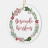 アフリカーンスのメリークリスマスGeseende Kersfeses セラミックオーナメント (左)