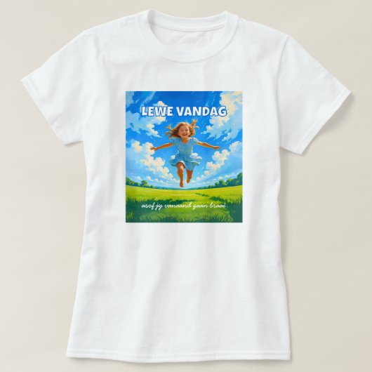 アフリカーンズ語 ブラーイ ジョーク 南アフリカ共和国出身者向けユーモア Tシャツ (デザイン正面)