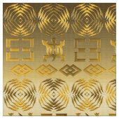 アフリカ人のAdinkraの民族の記号 ファブリック (クローズアップ)