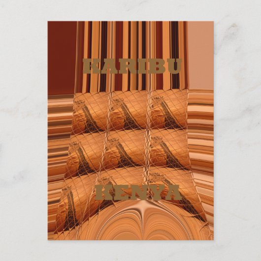 アフリカ伝統的鏡：キリン織 ポストカード (正面)