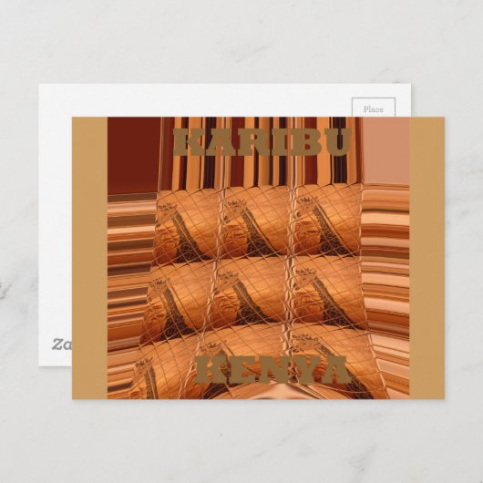 アフリカ伝統的鏡:キリン織 ポストカード (正面/裏面)