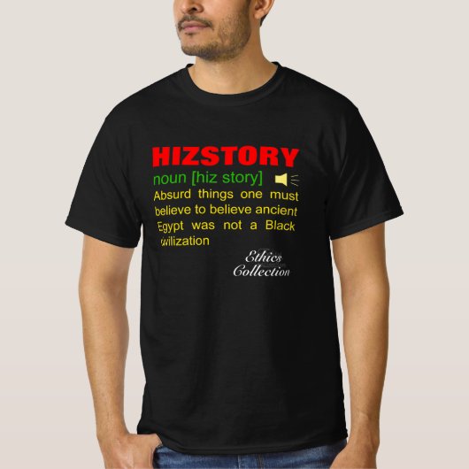 アフリカ史の改竄 Tシャツ (正面)
