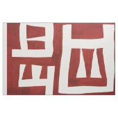 アフリカ地図の大規模デザイン ファブリック (ファットクウォーター)