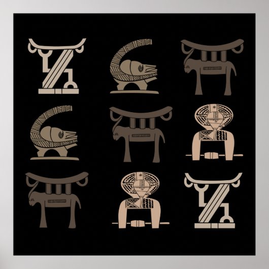 アフリカ族華美 ポスター (正面)