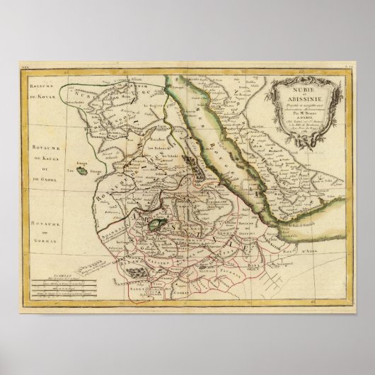 アフリカ東部 ポスター (正面)