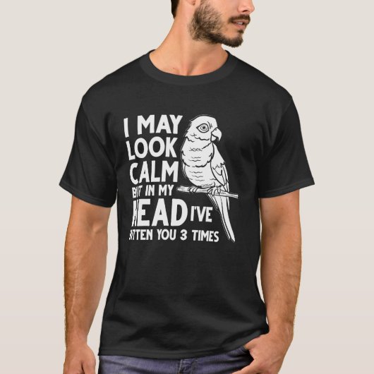 アフリカ灰色のオウムかご鳥ティンコンゴ Tシャツ (正面)