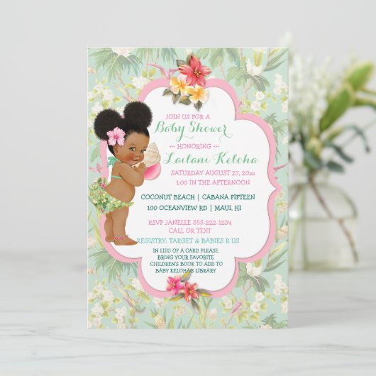 アフリカ系アメリカベビー熱帯ルアウ（ハワイ式宴会）ハワイアン 招待状 (スタンド正面)