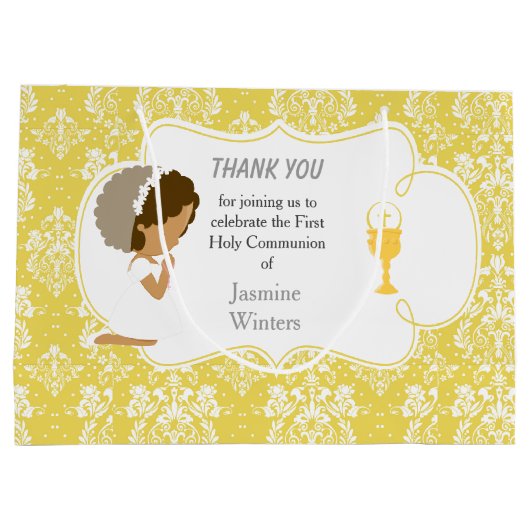 アフリカ系アメリカ人との交流に感謝 ラージペーパーバッグ (裏面)