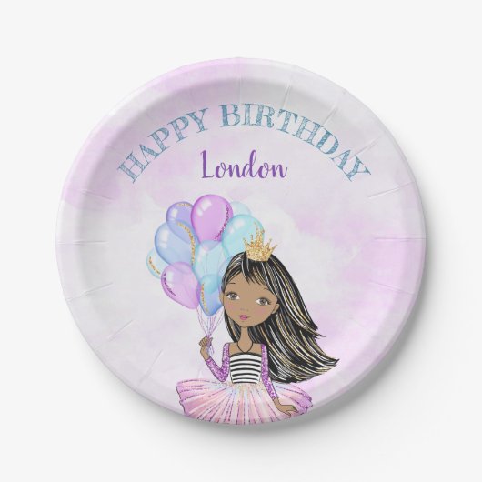 アフリカ系アメリカ人のお姫様 誕生日おめでとう ペーパープレート (正面)