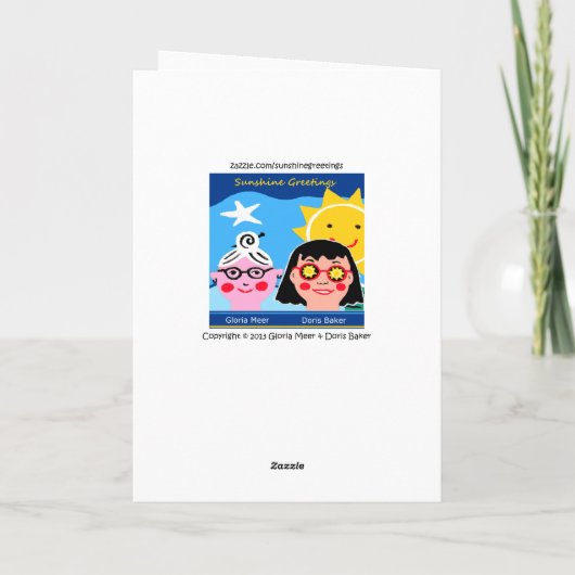 アフリカ系アメリカ人のための心からの記念日カード カード (裏面)