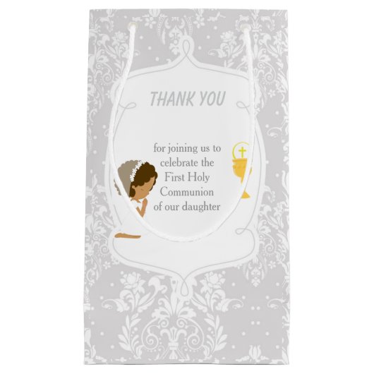 アフリカ系アメリカ人の少女に感謝 スモールペーパーバッグ (正面)