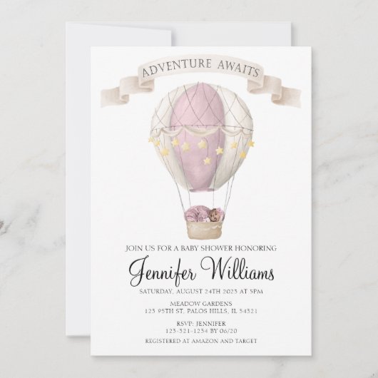 アフリカ系アメリカ人の熱気球の赤ちゃんシャワーInvite 招待状 (正面)